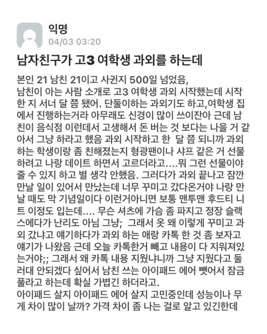 hobullho_og 게시물 이미지: 큰일이네요 정말로
