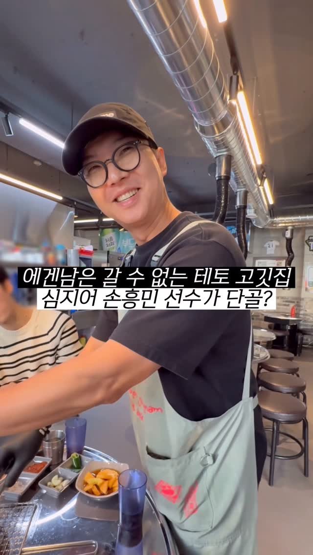 hokidori_ 게시물 이미지: 방이동 고깃집 1등은 여기입니다.

-서울 송파구 방이동 58, “원조마포소금구이...