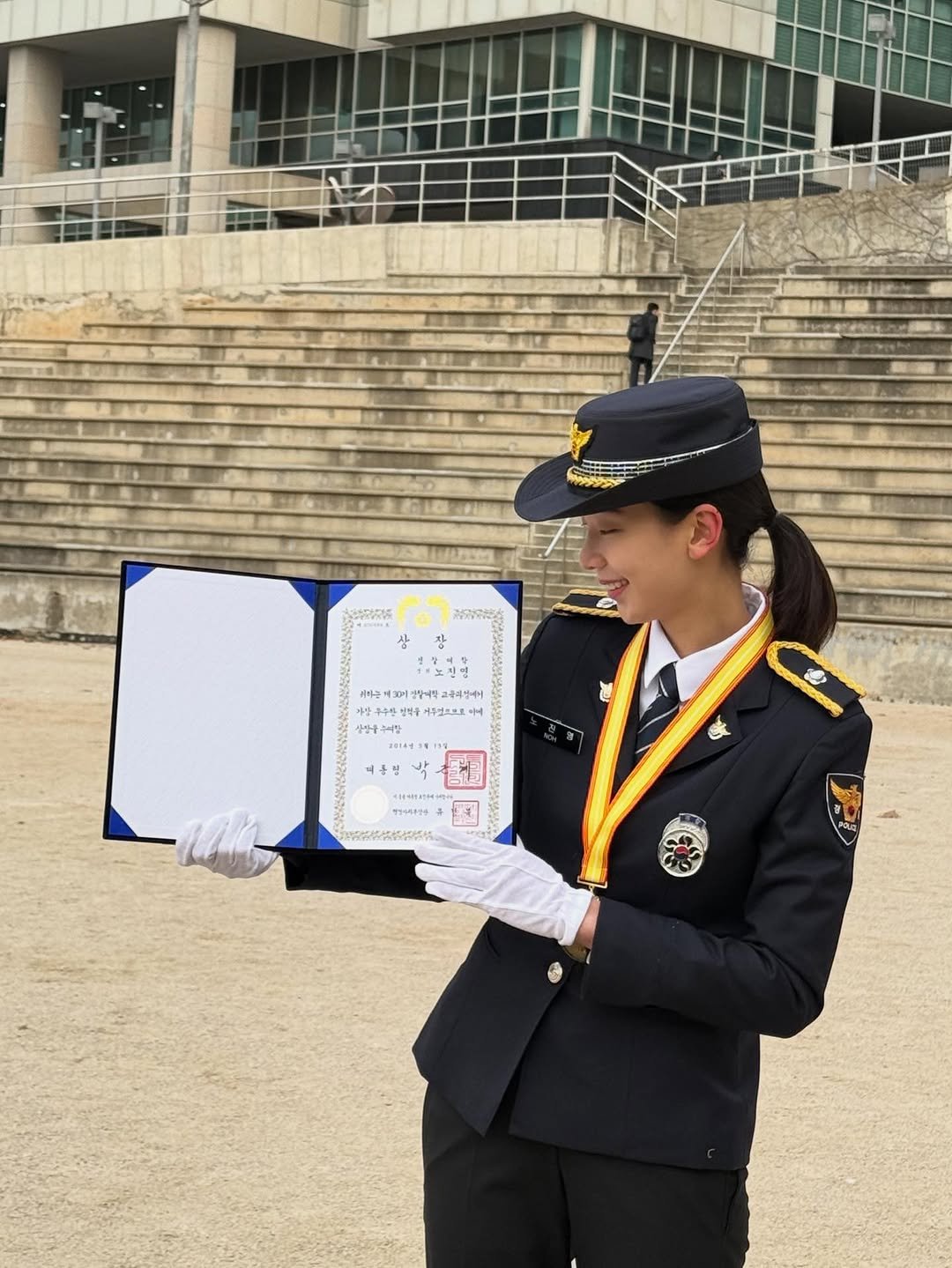 Photo shared by HOLLY 이호정 on November 22, 2025 tagging @netflixkr. May be an image of military uniform and text.