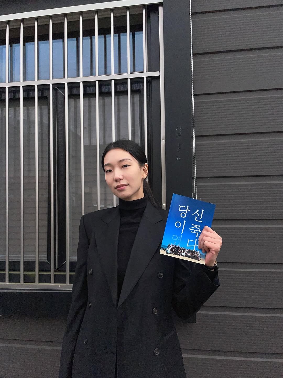 Photo shared by HOLLY 이호정 on November 14, 2025 tagging @netflixkr.