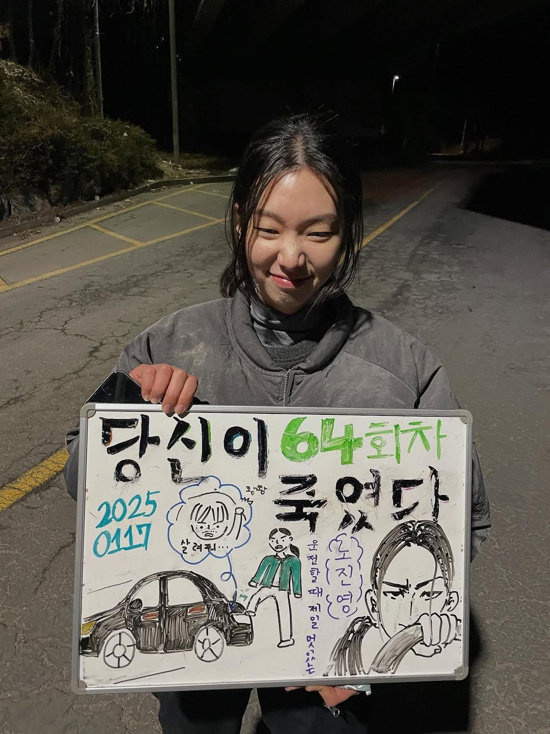 Photo shared by HOLLY 이호정 on November 08, 2025 tagging @netflixkr.