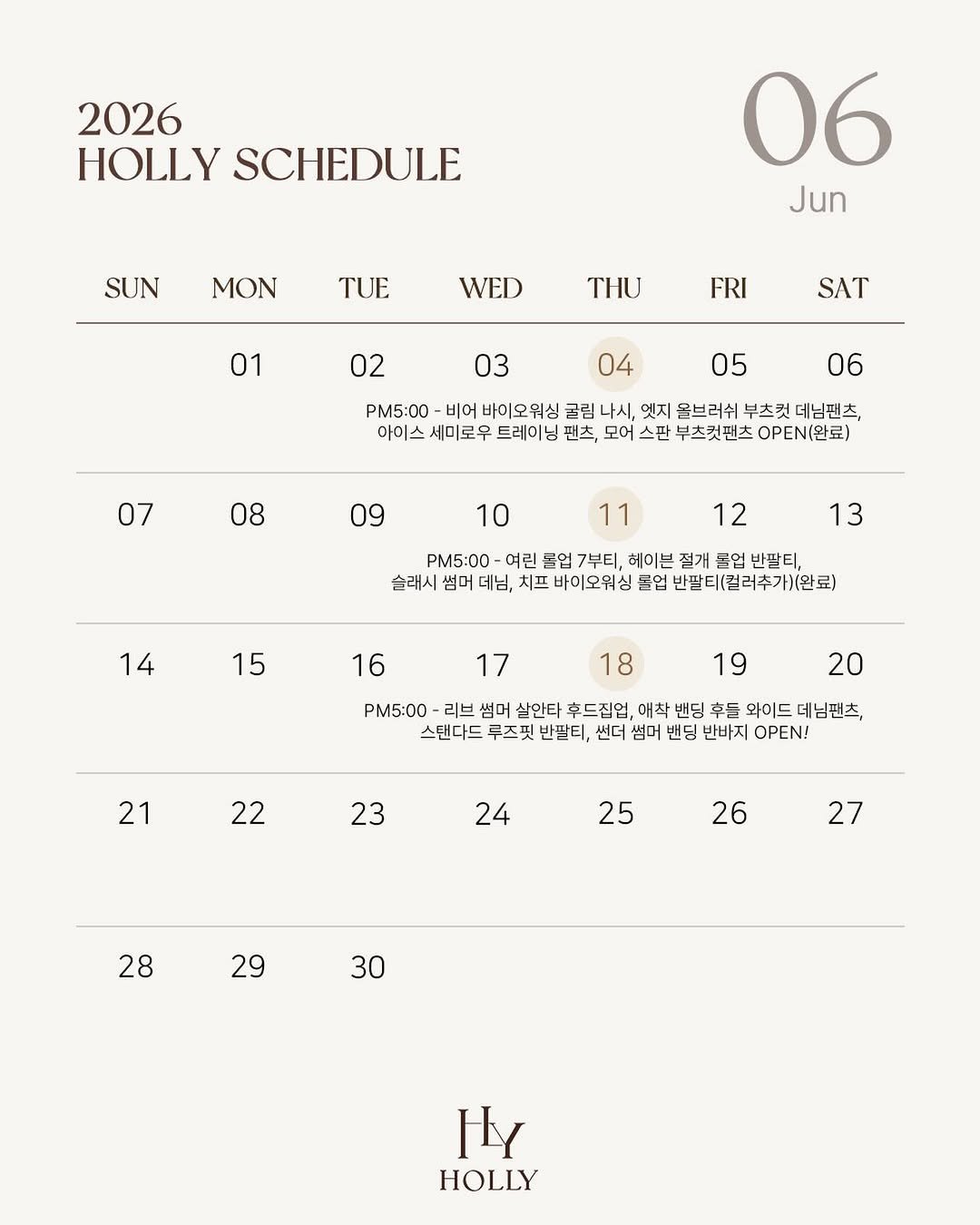 holly_meing 게시물 이미지: 일정 알림🎀

안녕하세요! 홀리입니다 :)
다음주 오픈예정인 홀리 제작 신상...