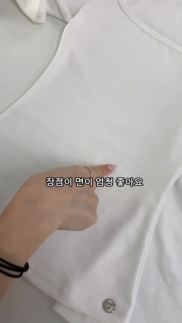 holly_meing 게시물 이미지: 스위프 영상 한 번 보실래요? 
제가 얼마나 스위프에 신경썼냐면요 •• 몸매 보정이...