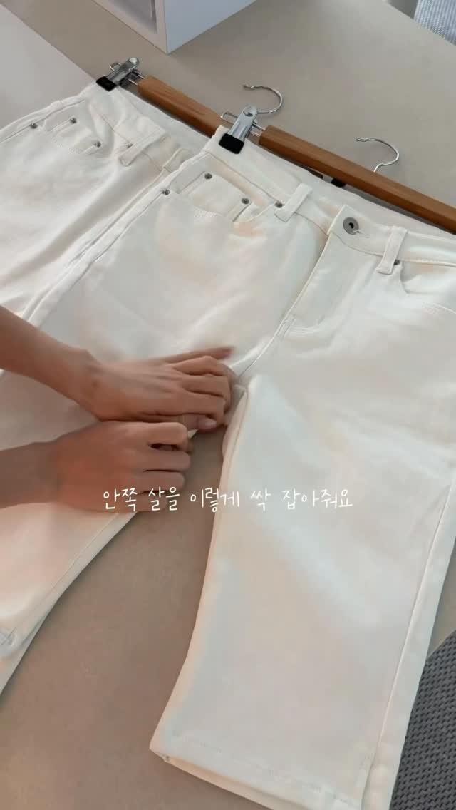 holly_meing 게시물 이미지: #댓글이벤트🎉 
요즘 진짜 많이 찾으셨던 그 핏,
드디어 홀리에서 제대로 만들었어요...