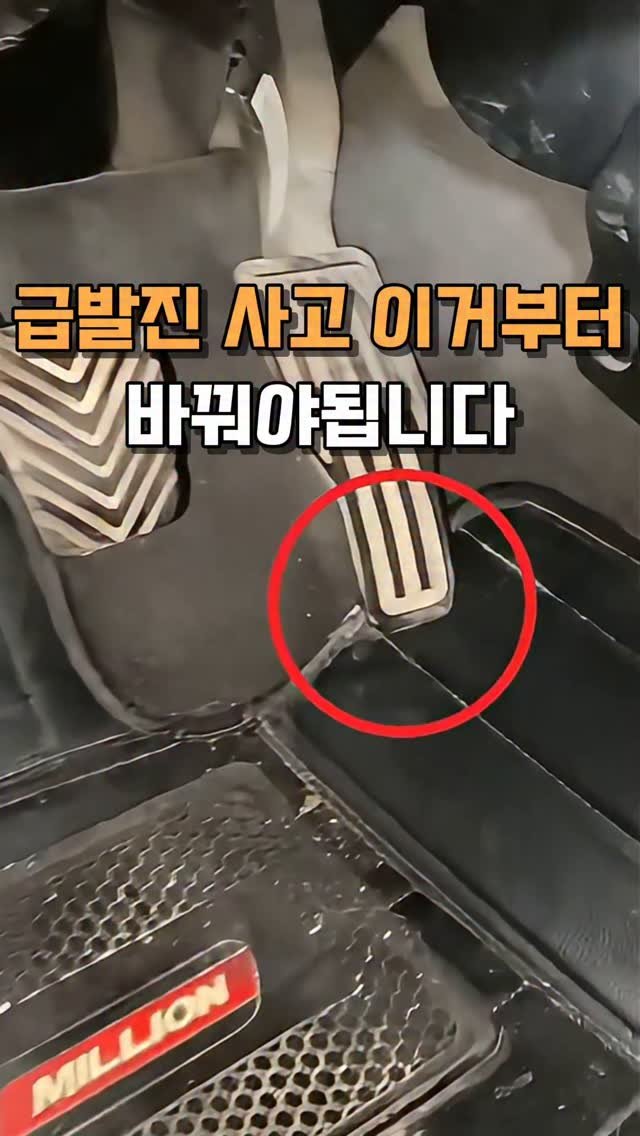 home.snap_ 게시물 이미지: 👉댓글에 "안전" 남겨주시면 DM보내드릴게요! 아니면, 제 프로필 메인에도 링크...