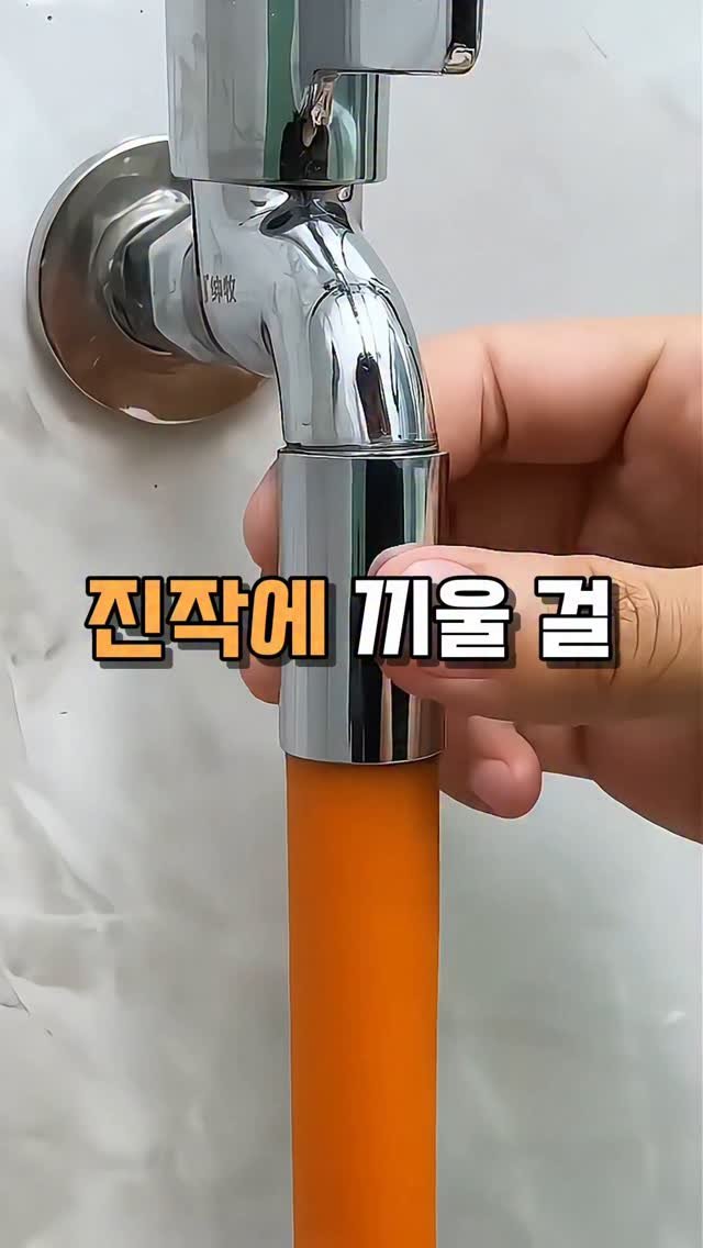 home.snap_ 게시물 이미지: 👉댓글에 "정보" 남겨주시면 DM보내드릴게요! 아니면, 제 프로필 메인에도 링크...