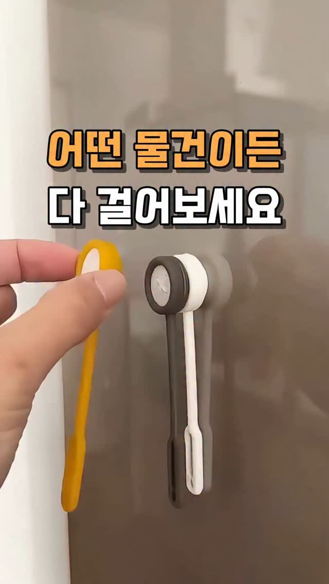 home.snap_ 게시물 이미지: 👉댓글에 "링크" 남겨주시면 DM보내드릴게요! 아니면, 제 프로필 메인에도 링크...