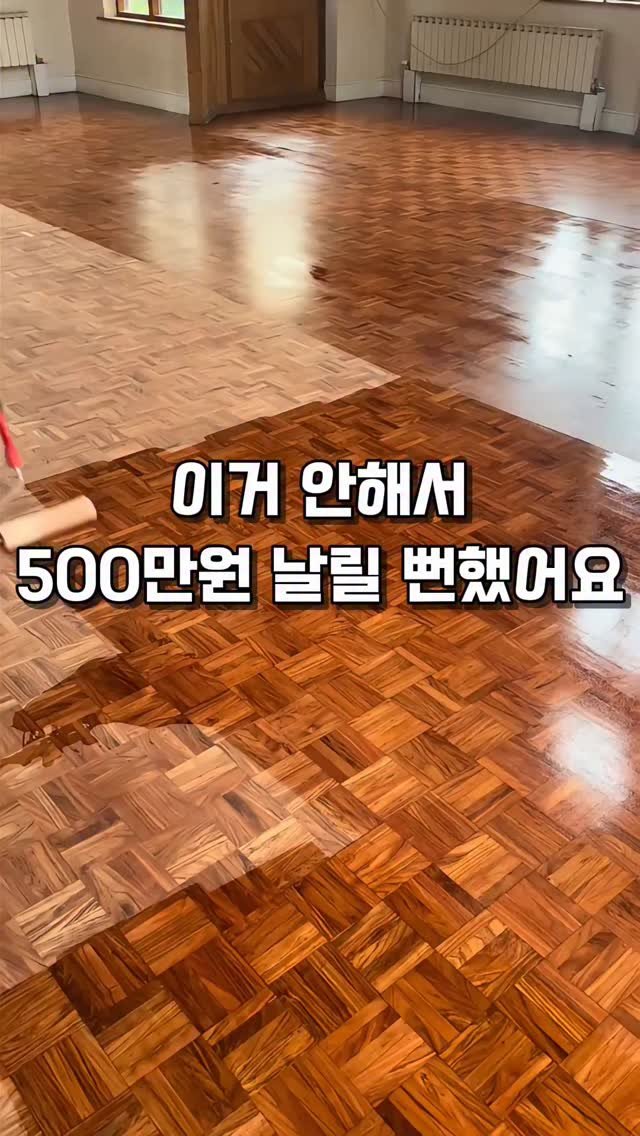 home.snap_ 게시물 이미지: 👉댓글에 "링크" 남겨주시면 DM보내드릴게요! 아니면, 제 프로필 메인에도 링크...