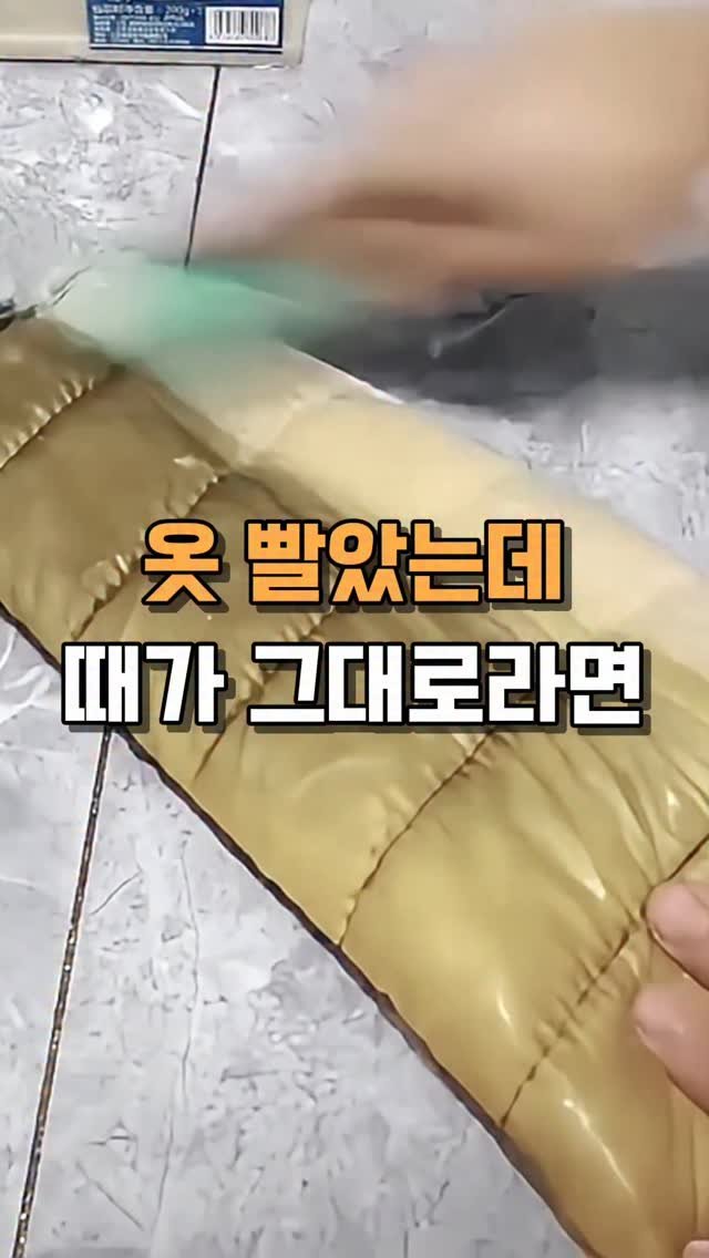 home.snap_ 게시물 이미지: 👉댓글에 "링크" 남겨주시면 DM보내드릴게요! 아니면, 제 프로필 메인에도 링크...
