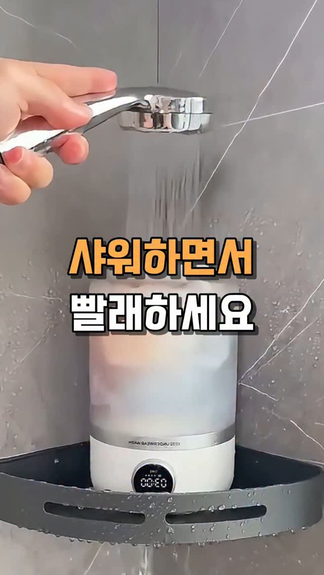 home.snap_ 게시물 이미지: 👉댓글에 "링크" 남겨주시면 DM보내드릴게요! 아니면, 제 프로필 메인에도 링크...