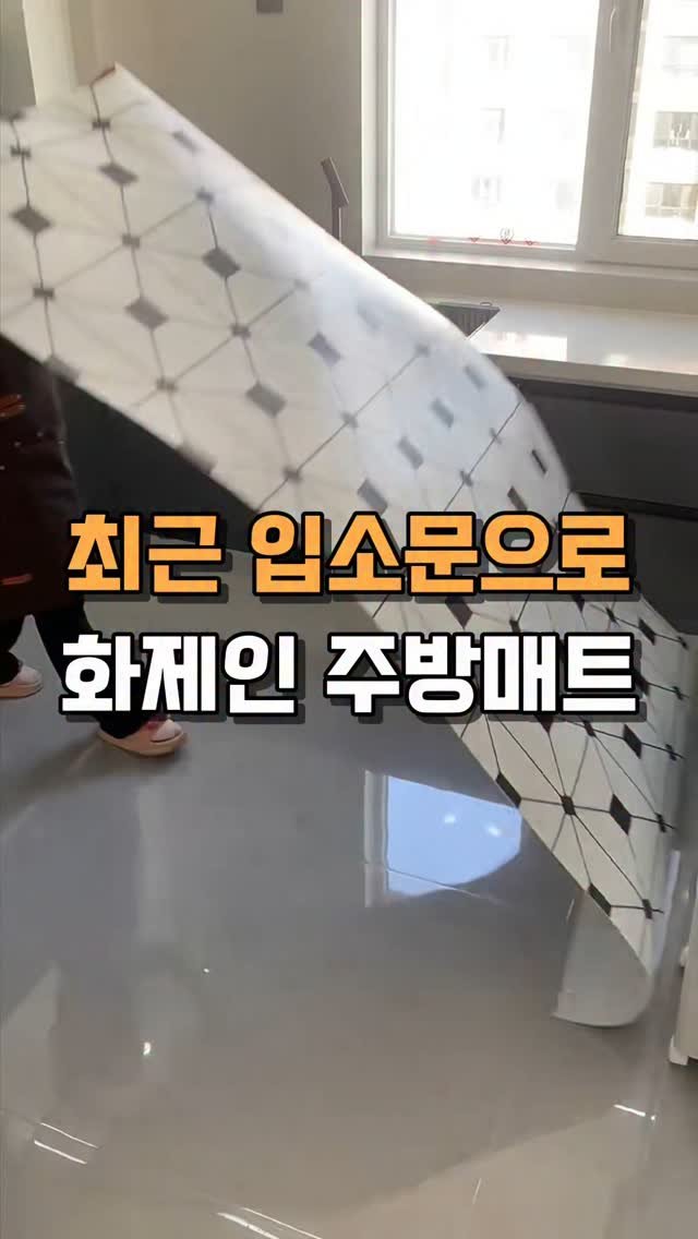 home.snap_ 게시물 이미지: 👉댓글에 "링크" 남겨주시면 DM보내드릴게요! 아니면, 제 프로필 메인에도 링크...