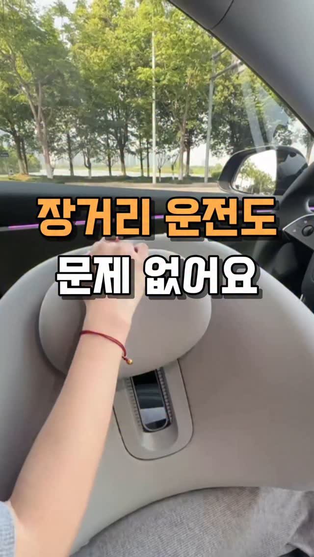 home.snap_ 게시물 이미지: 👉댓글에 "링크" 남겨주시면 DM보내드릴게요! 아니면, 제 프로필 메인에도 링크...