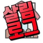 salim.log 프로필 사진
