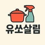 uso_reviewer 프로필 사진