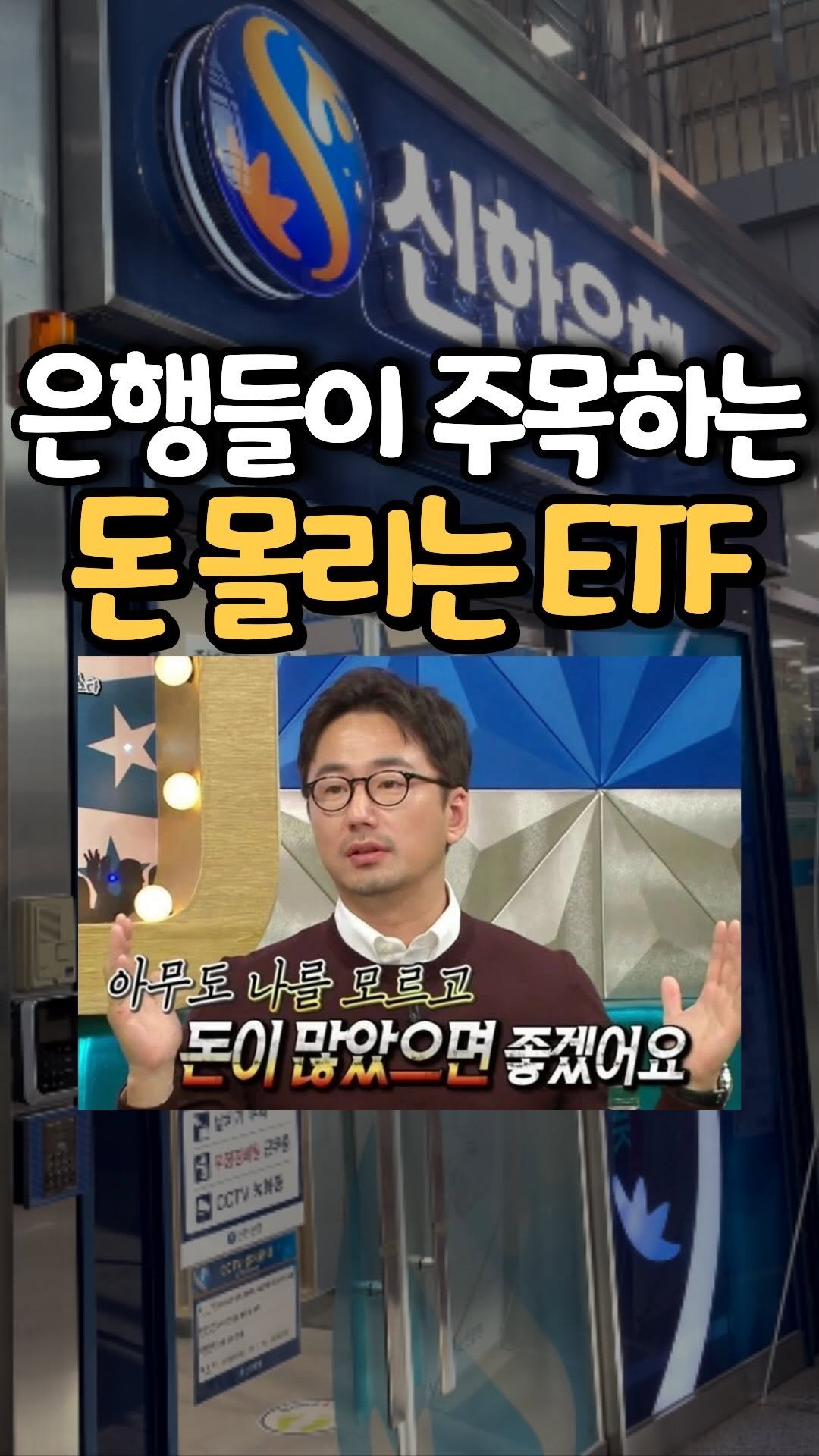 home_dorii 게시물 이미지: ⬇️요즘 주식시장 특징⬇️

📈 상한가 계속 등장
📈 돈은 특정 섹터로만...