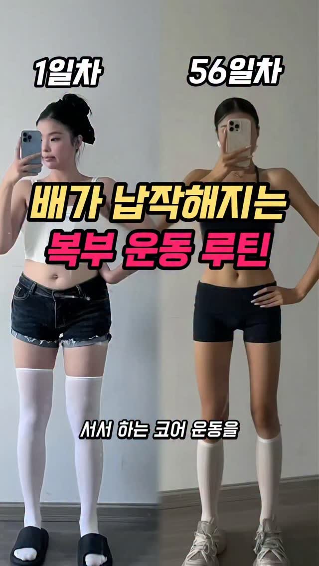home_haruda 게시물 이미지: 📌 댓글에 "❤️" 남겨주시면 제품 착장 링크 바로 보내드릴게요 
✨ 프로필 링크...