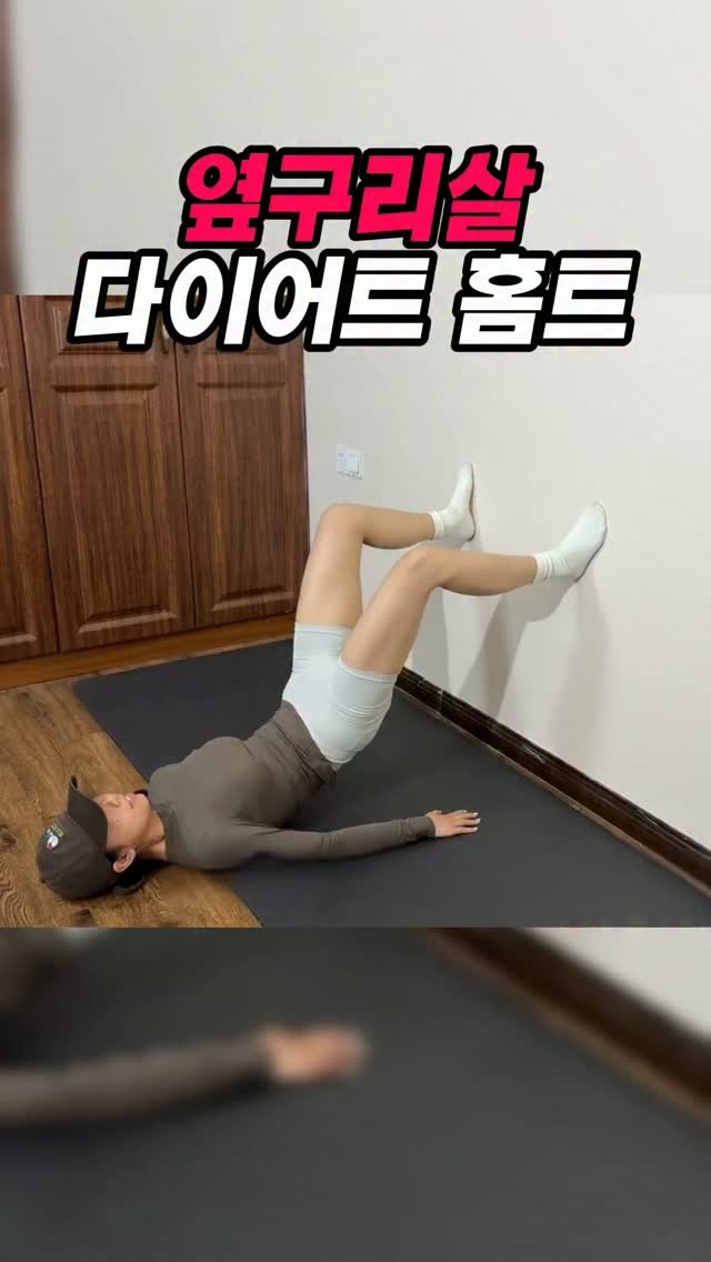 home_haruda 게시물 이미지: 📌 댓글에 굿 남겨주시면 제품 링크 바로 보내드릴게요 💌
✨ 프로필 바로가기 👉...