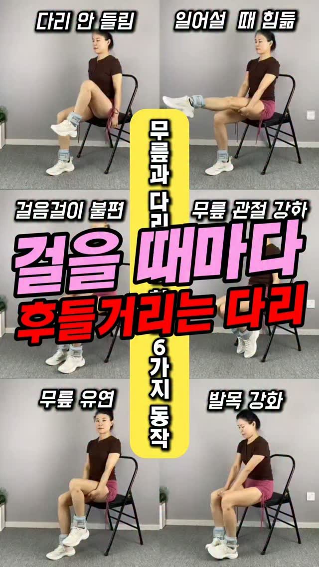 home_haruda 게시물 이미지: 📌 댓글에 ❤️ 남겨주시면 제품 링크 바로 보내드릴게요 💌
✨ 프로필 바로가기 👉...