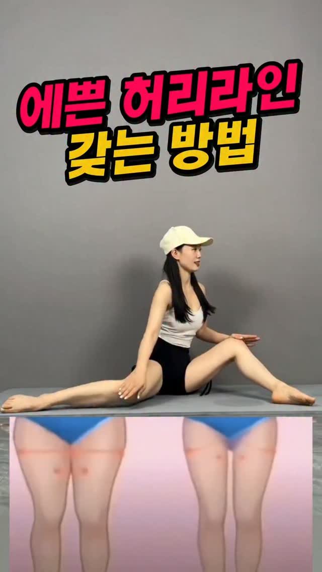 home_haruda 게시물 이미지: 📌 댓글에 '❤️' 남겨주시면 제품 링크 바로 보내드릴게요 💌
✨ 프로필 바로가기...