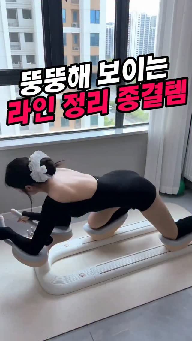 home_haruda 게시물 이미지: 📌 댓글에 ‘❤️’ 남겨주시면 제품 링크 바로 보내드릴게요 💌
✨ 프로필 링크...