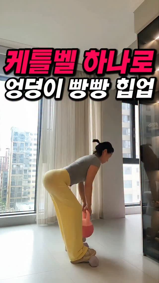 home_haruda 게시물 이미지: 📌 댓글에 ‘❤️’ 남겨주시면 제품 링크 바로 보내드릴게요 💌
✨ 프로필 링크...