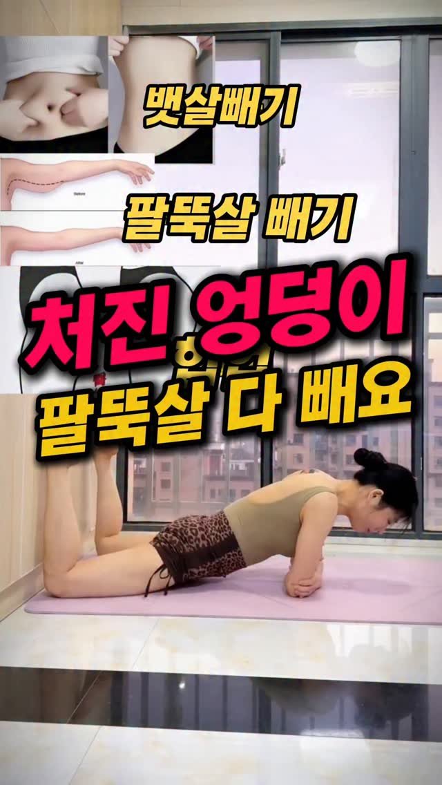 home_haruda 게시물 이미지: 📌 댓글에 ‘❤️’ 남겨주시면 제품 링크 바로 보내드릴게요 💌
✨ 프로필 링크...