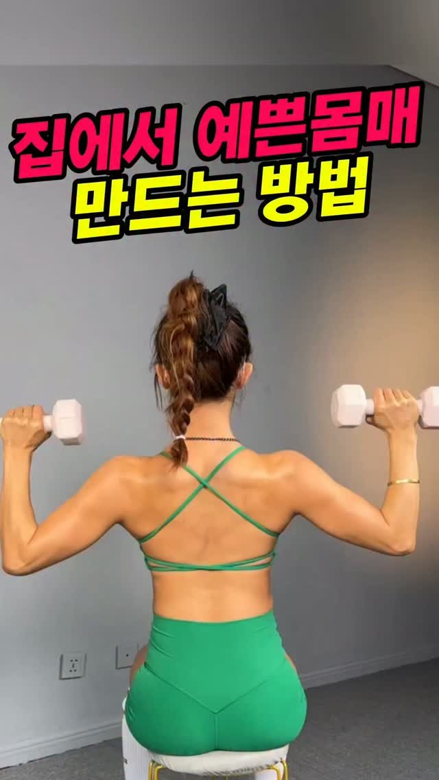 home_haruda 게시물 이미지: 📌 댓글에 ❤️ 남겨주시면 제품 링크 바로 보내드릴게요 💌
✨ 프로필 링크 바로가기...