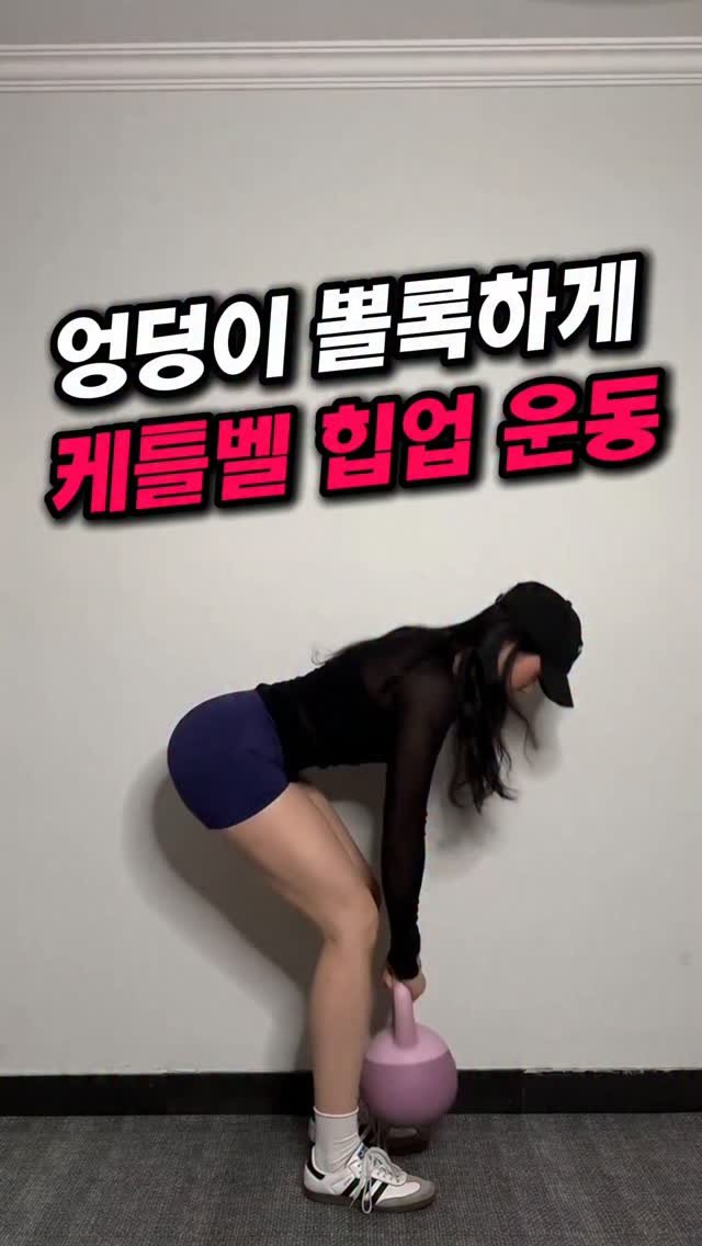 home_haruda 게시물 이미지: 📌 댓글에 ‘업’ 남겨주시면 제품 링크 바로 보내드릴게요 💌
✨ 프로필 링크...