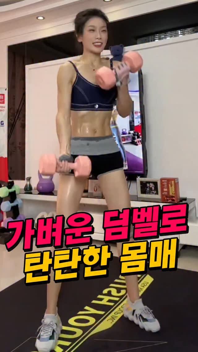 home_haruda 게시물 이미지: 📌 댓글에 ‘굿’ 남겨주시면 제품 링크 바로 보내드릴게요 💌
✨ 프로필 링크...