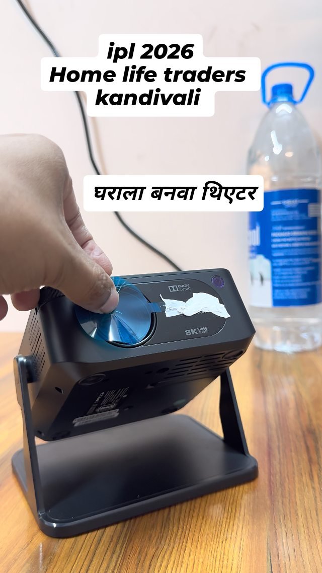 home_life_traders 게시물 이미지: wide range of projectors available at...