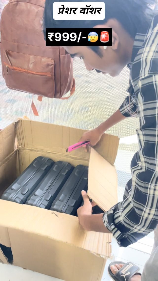 home_life_traders 게시물 이미지: pressure washer gun available best quality...