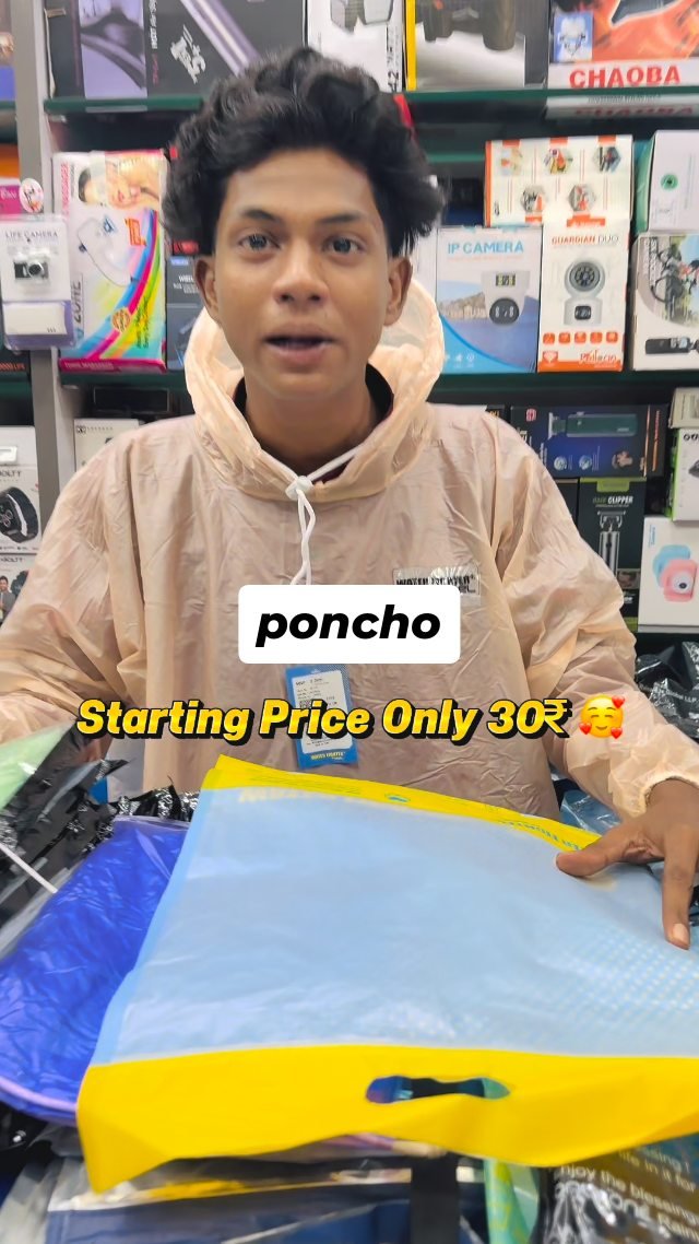 home_life_traders 게시물 이미지: ball raincoat starts from 30rs all kind of...