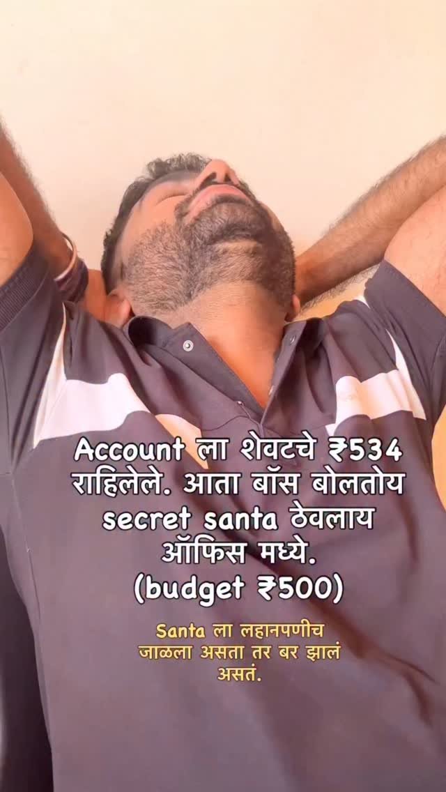 home_life_traders 게시물 이미지: Home life traders 
Hanuman nagar mahindra...