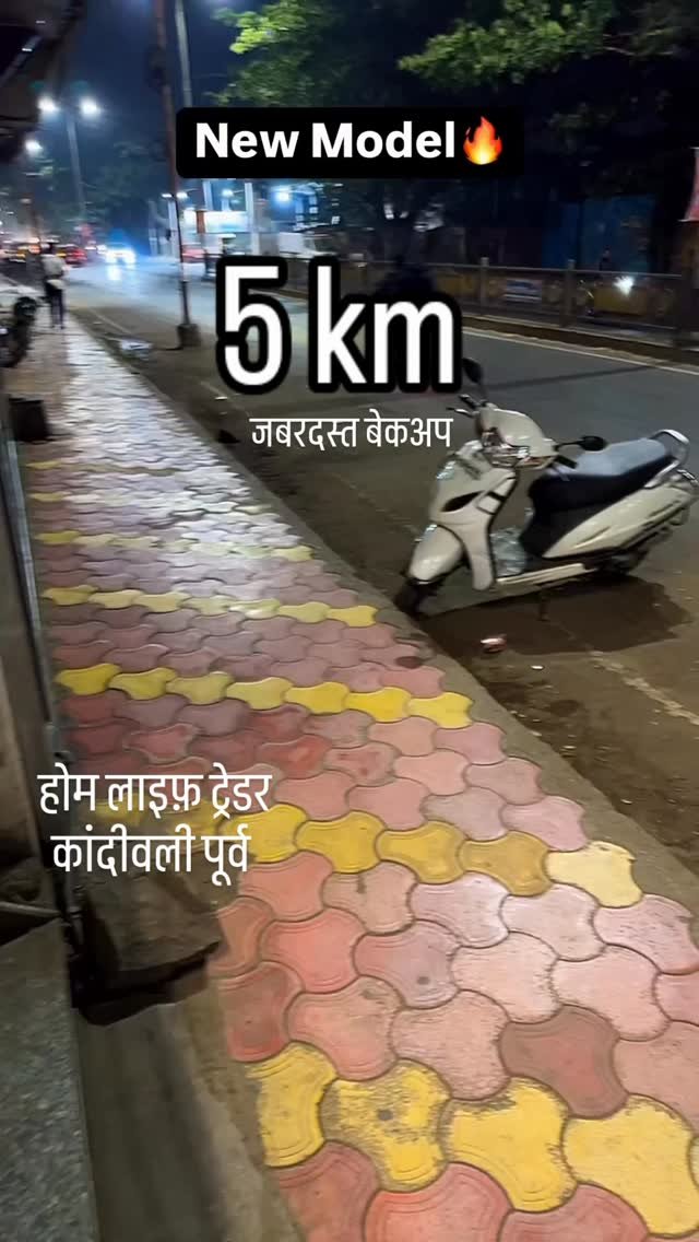 home_life_traders 게시물 이미지: home life traders 
hanuman nagar mahindra gate...