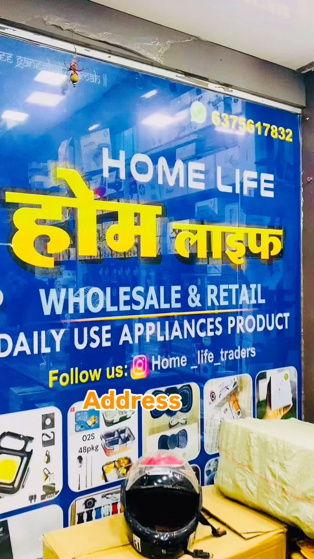 home_life_traders 게시물 이미지: 