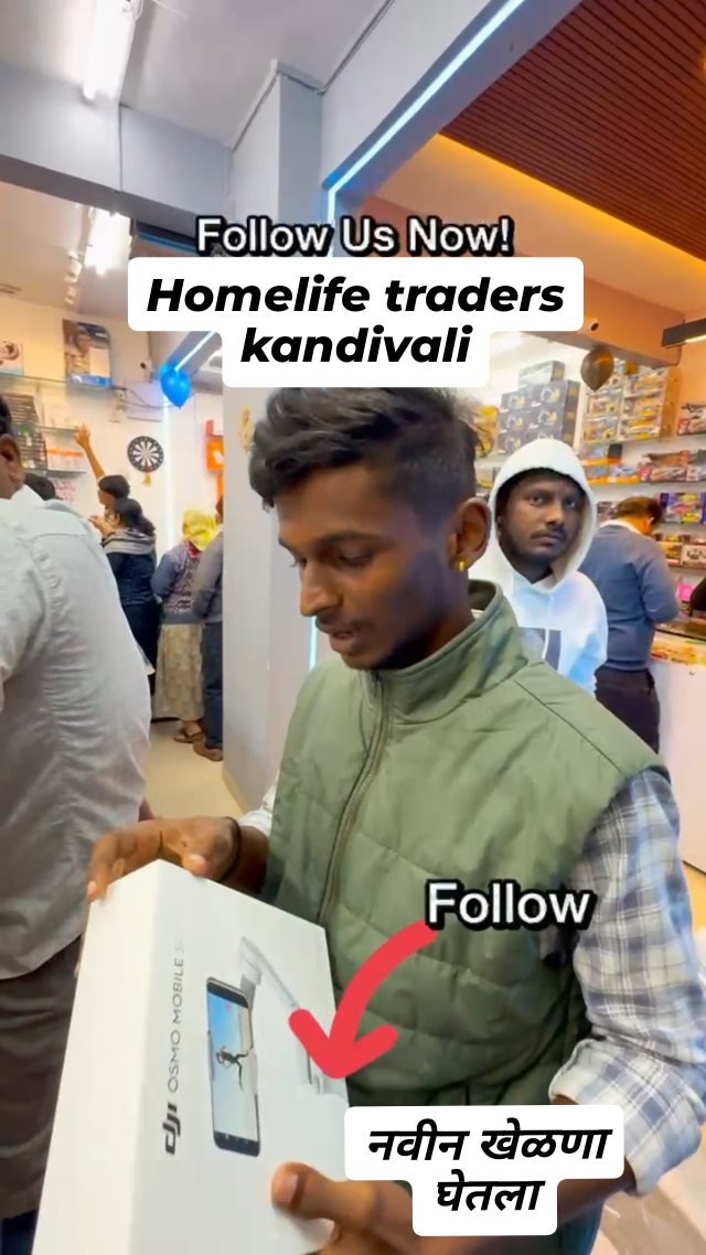 home_life_traders 게시물 이미지: Home life trafers 
hanuman nagar mahindra gate...