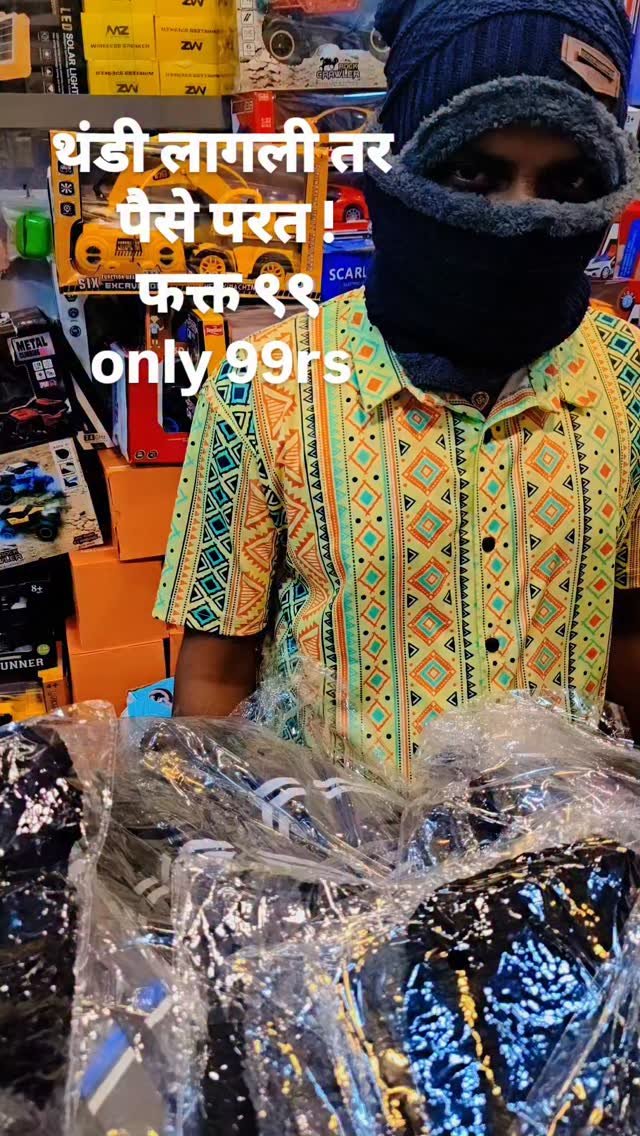 home_life_traders 게시물 이미지: Home life traders 
Hanuman nagar mahindra gate...