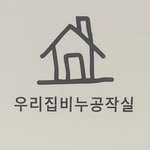 traditionalsoap_official 프로필 사진