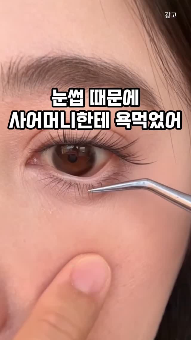 home_salimm 게시물 이미지: 나도 남겨줘
어머님이 나 돈 엄청 쓰고 다니는줄 알았나봐 ㅋㅋ
근데 이거...