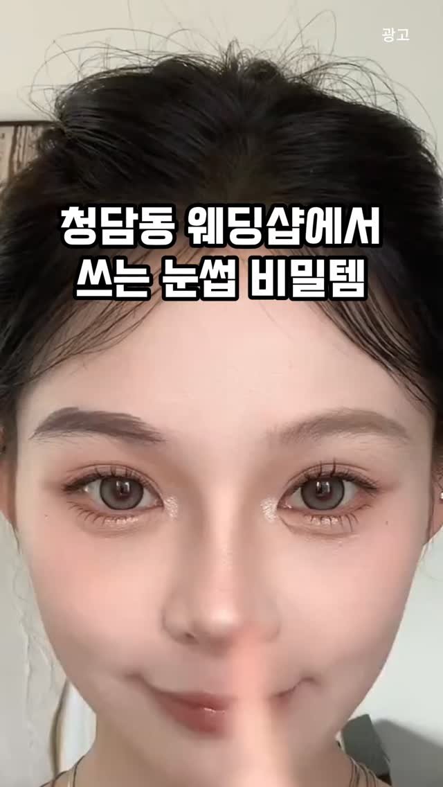 home_salimm 게시물 이미지: 나도 남겨줘
올리브영 1등 하는 제품!!!
내가 싹 알아왔으니까
정보 받아봐!