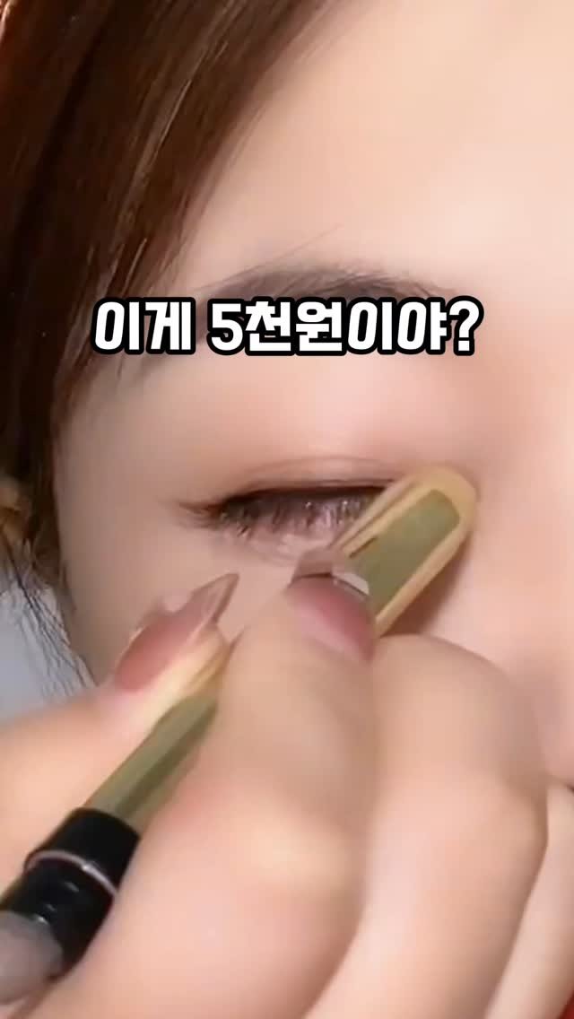 home_salimm 게시물 이미지: 나도 남겨줘
시어머니가 이쁘다고 난리난 이거
5천원 밖에 안하니까 한번 바봐