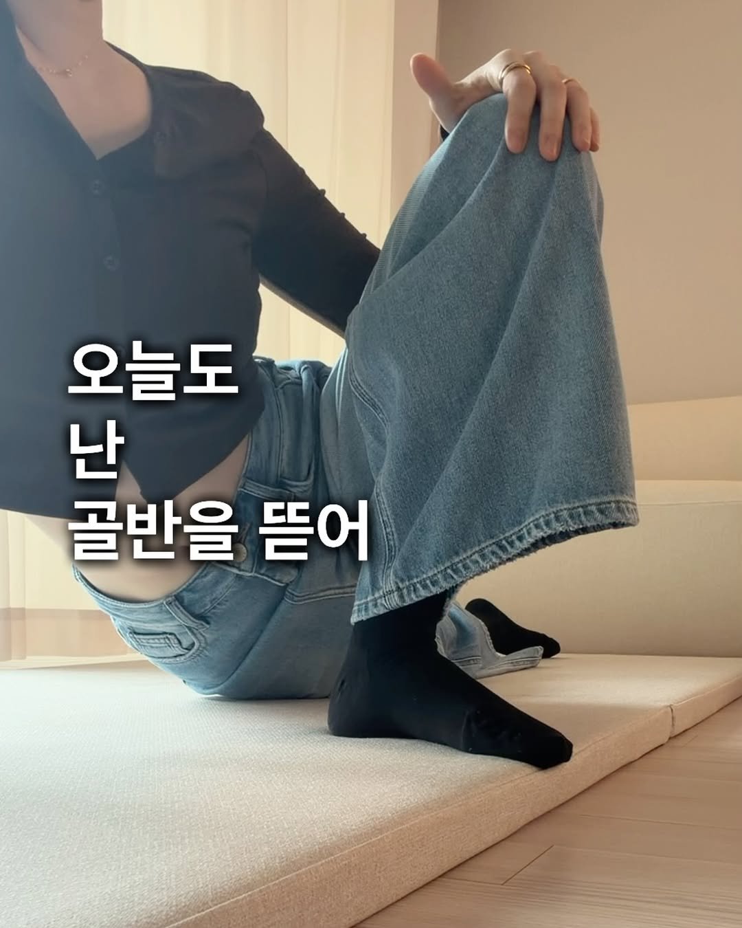 home_taya 게시물 이미지: 아시죠?
양쪽 모두 해주시면 되고,
잘 안되는 쪽은 한번 더,
최소 30초~1분,...
