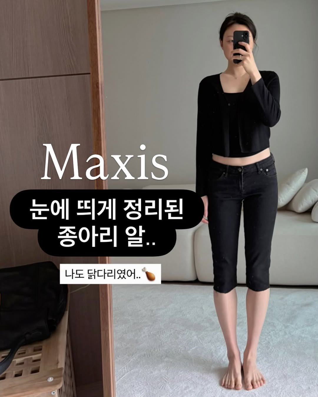 home_taya 게시물 이미지: ❤️구매인증 당첨자❤️
구매해주셔서 감사합니다:)

@noonmoolbyul...