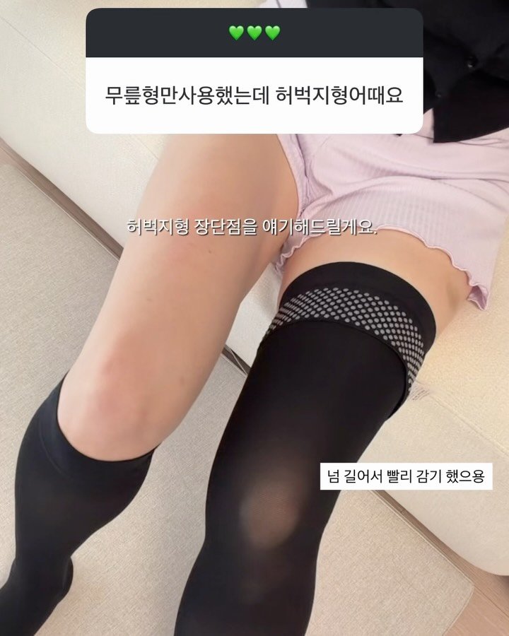 home_taya 게시물 이미지: 맥시스 오늘 물어보셨던 것들🖤

제 경험 참고해서 골라주시면 될 것...