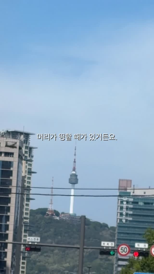 home_taya 게시물 이미지: 여러분 물드세요..
제가 컨디션 체감이 큰게 물이거든요?

물을 제대로 못마신...