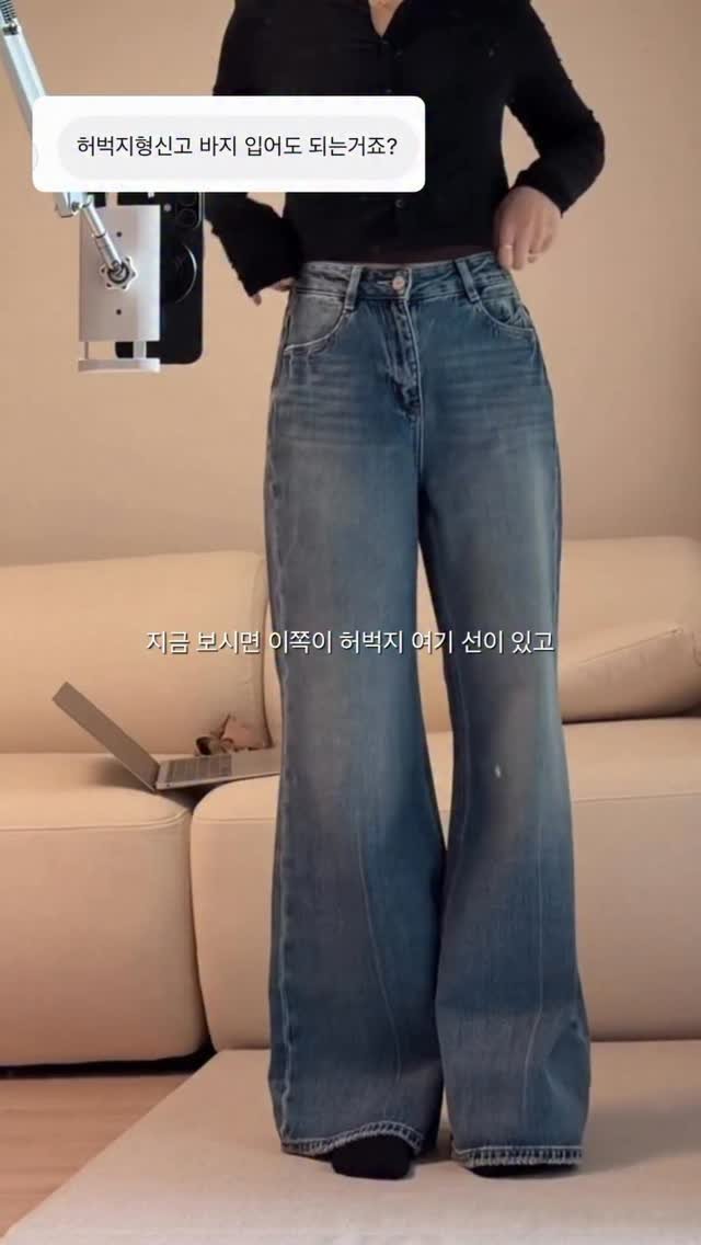 home_taya 게시물 이미지: 맥시스 종아리 신어보신 분들이
허벅지형을 많이 궁금해 하시더라고요.

밴드 부분이...