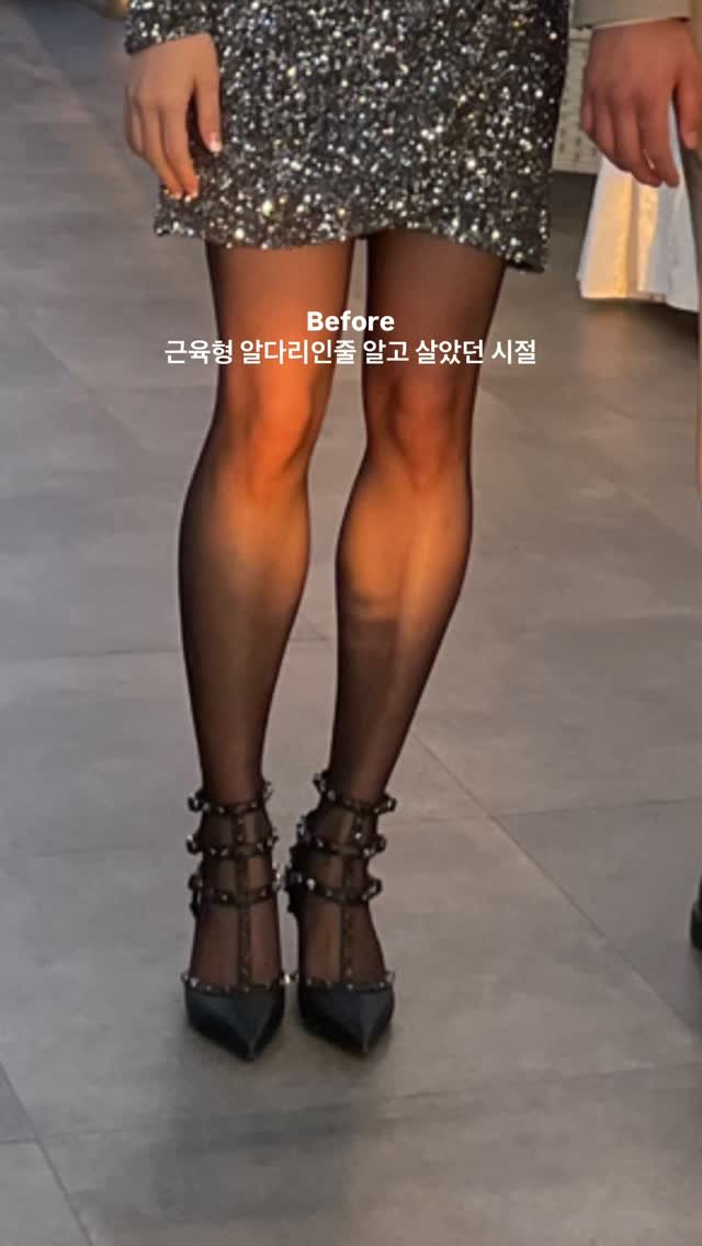 home_taya 게시물 이미지: 저의 알다리 구원템 맥시스🖤
알이 쏙 빠진건 아니지만 
부기는 쏙...