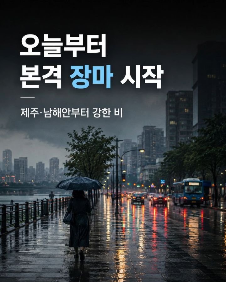 homedukddak 게시물 이미지: 