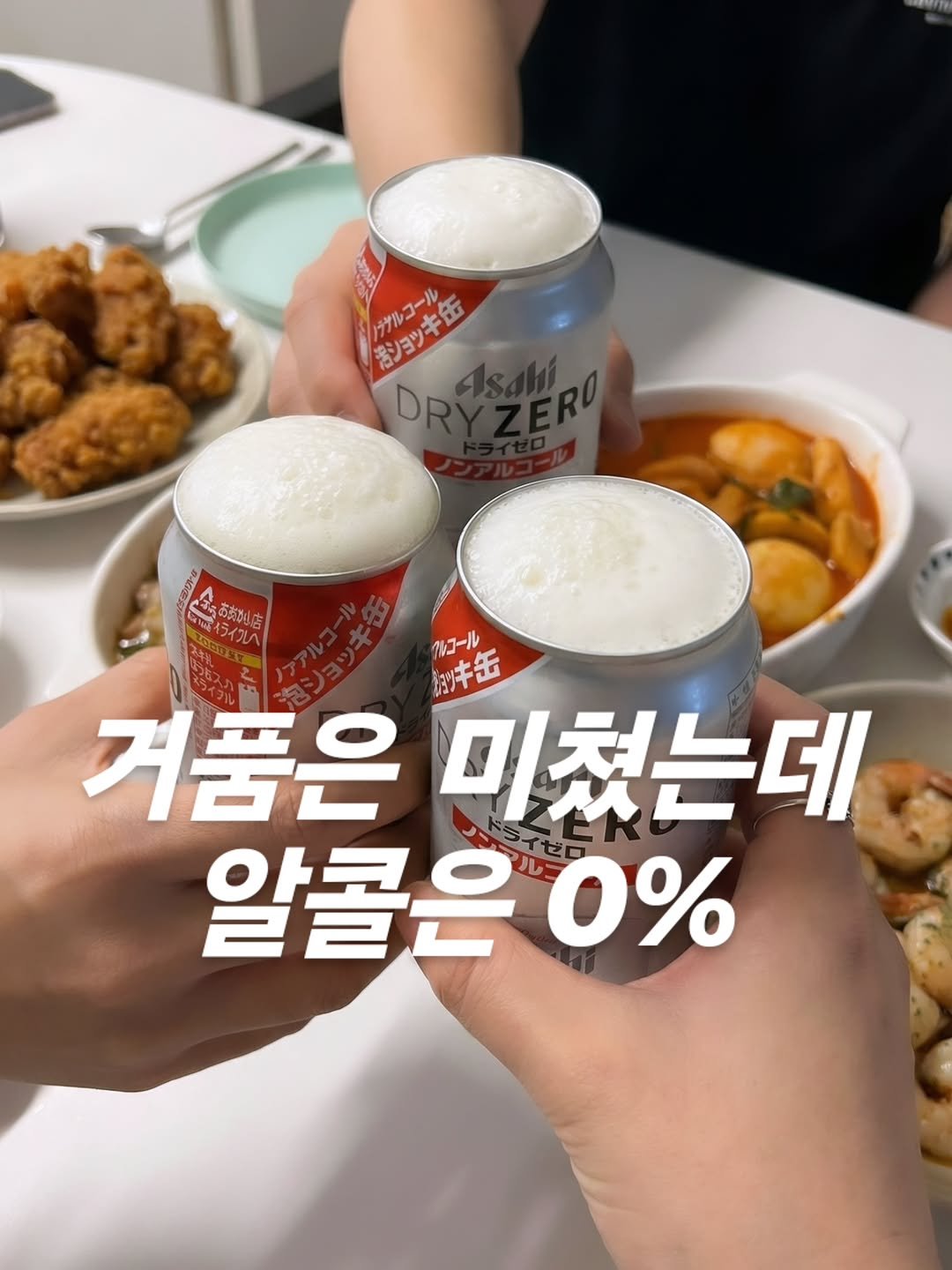 Photo by QuickFixDIY on February 19, 2026. May be an image of text.