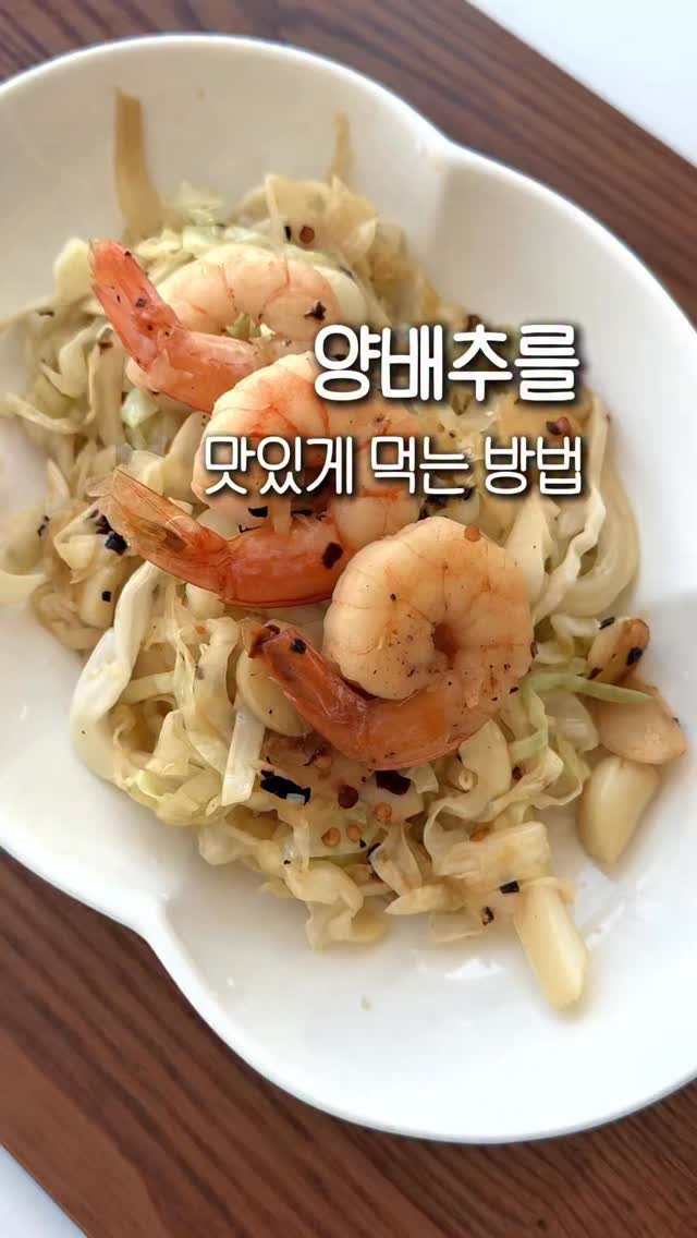 homemaker.841 게시물 이미지: 나를 위한 맛있는 건강식❤️

몇 년 동안 몸무게가 계속 최고치를 달리고...